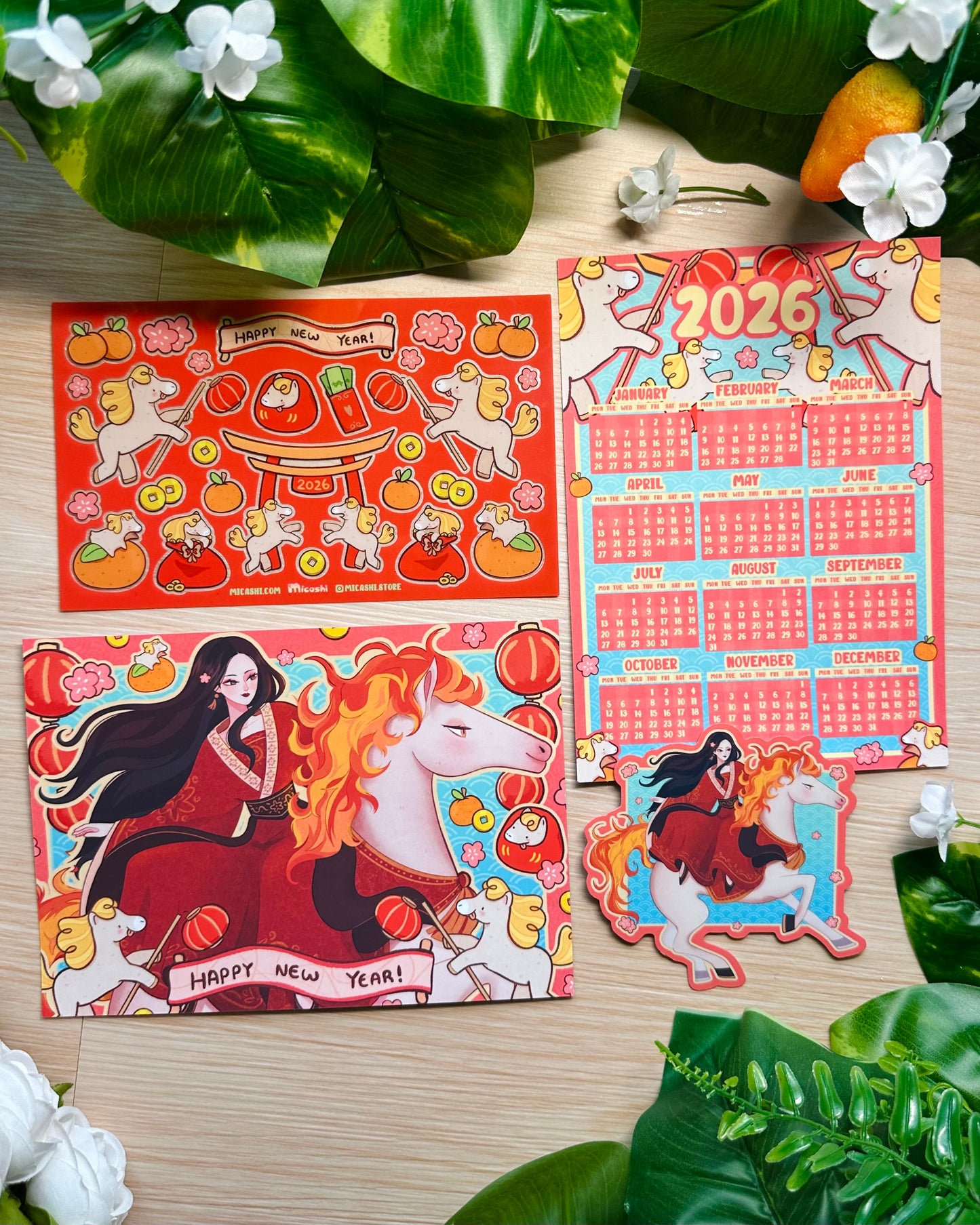 Lunar New Year 2026 Art Print - Year of the Horse 🐎