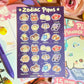 Zodiac Pipa ♎ Planner Sticker Sheet