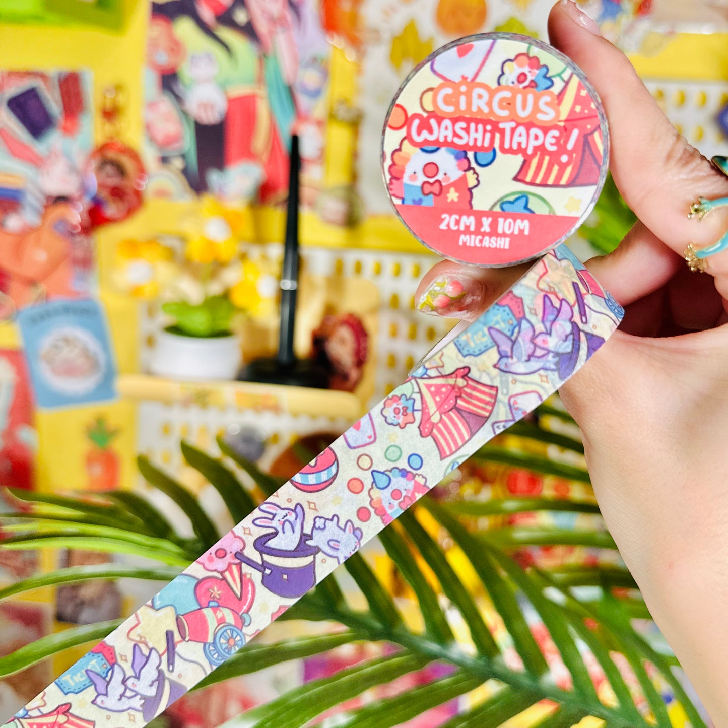 Circus 🎪 Washi Tape