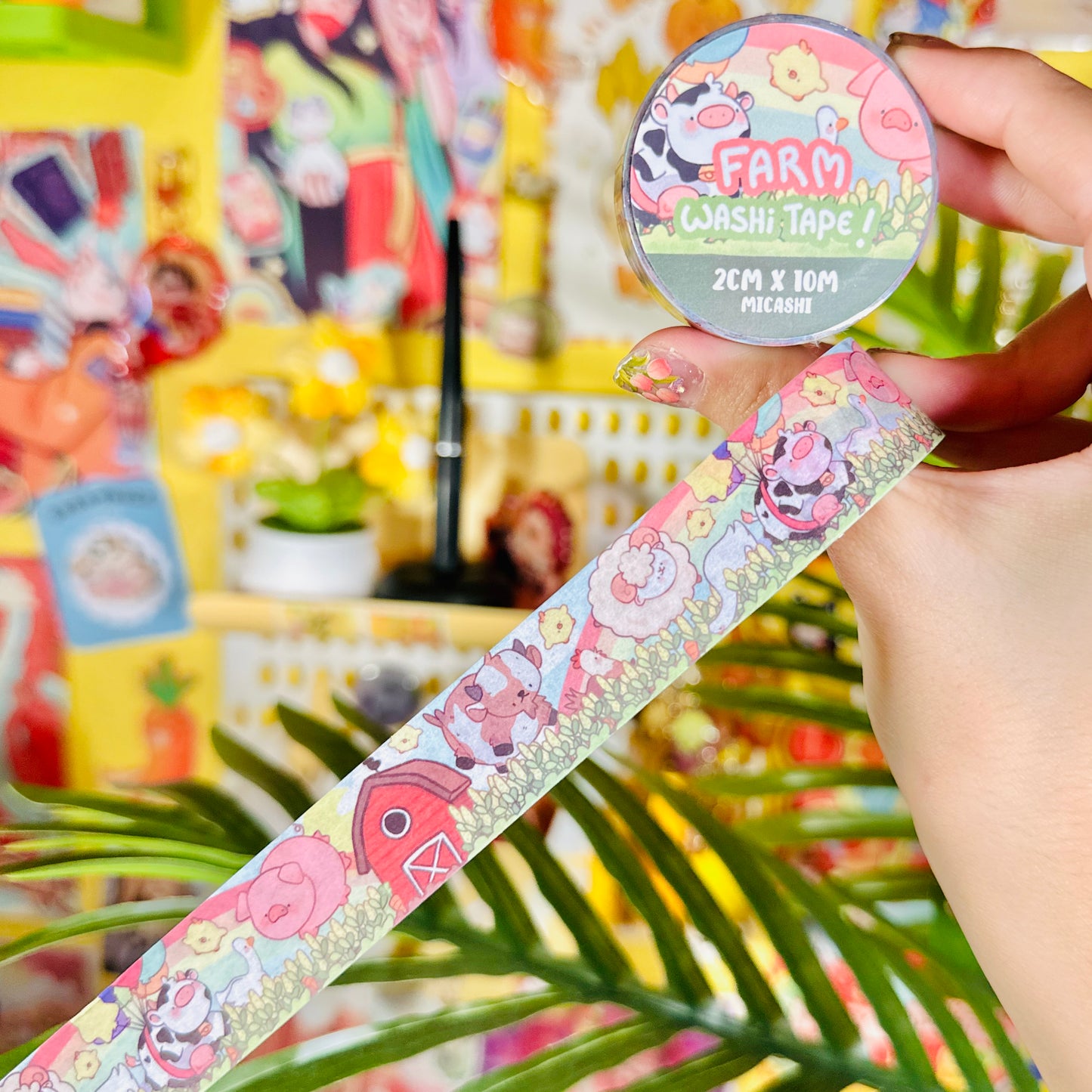 Farm 🚜 Washi Tape