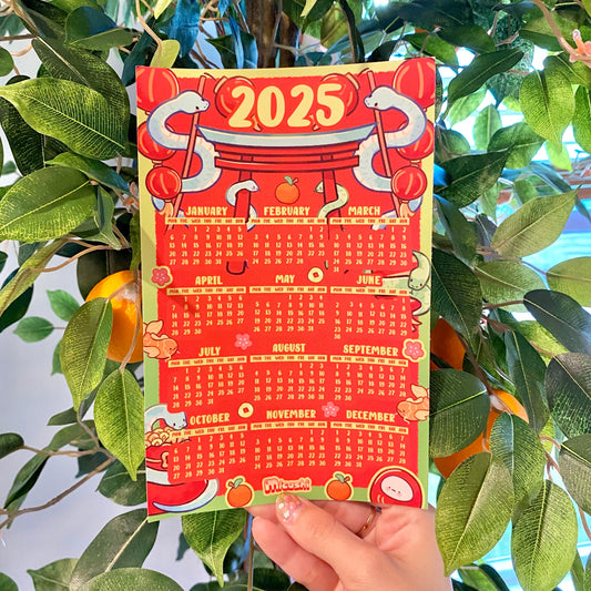 Lunar New Year 2025 Calendar - Year of the Snake🐍