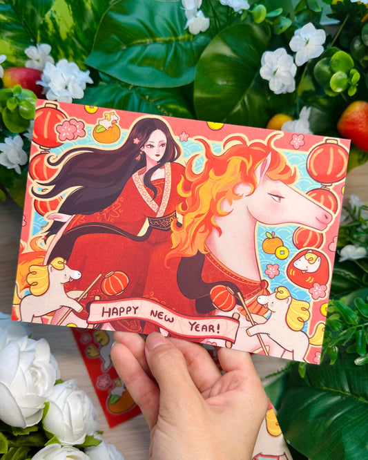 Lunar New Year 2026 Art Print - Year of the Horse 🐎