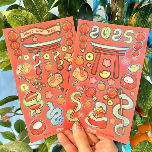 Lunar New Year 2025 Sticker Sheets -  Year of the Snake🐍