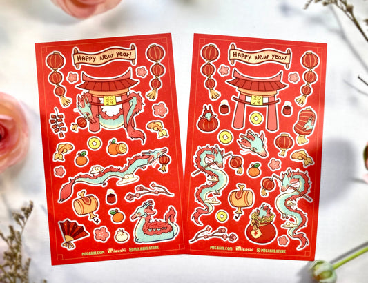 Cute Lunar New Year 2024 Sticker Sheets - Year of the dragon - Chinese new year