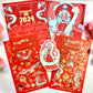 Cute Lunar New Year 2024 Sticker Sheets - Year of the dragon - Chinese new year