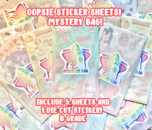 Oopsie Mystery Bag - 5 sticker sheets inside!