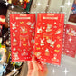 Cute Lunar New Year 2023 Sticker Sheets - Year of the rabbit - chinese new year